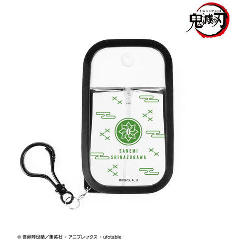 『鬼滅の刃』不死川実弥 シリコンカバー付きスプレーボトル【202510再販】